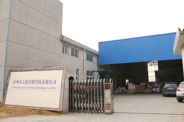 Changzhou jisi cold chain technology Co.,ltd কোম্পানির প্রোফাইল